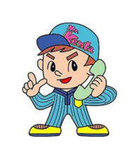 株式会社塙商事